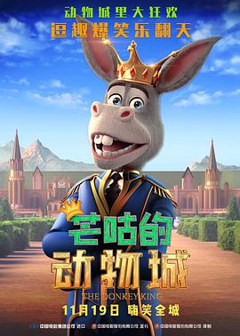 国产成人亚洲精品蜜芽影院